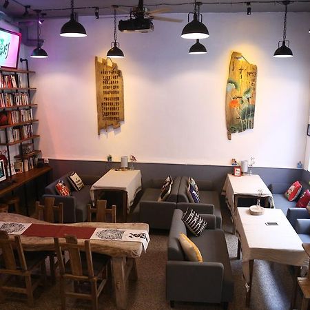 גואנגג'ואו Zhaohuaxishi Youth Hostel מראה חיצוני תמונה