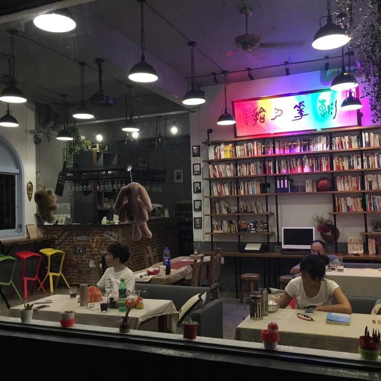 גואנגג'ואו Zhaohuaxishi Youth Hostel מראה חיצוני תמונה