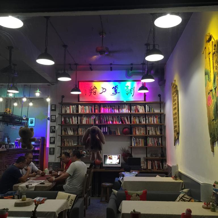 גואנגג'ואו Zhaohuaxishi Youth Hostel מראה חיצוני תמונה