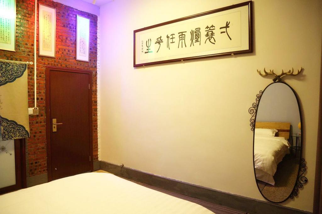 גואנגג'ואו Zhaohuaxishi Youth Hostel מראה חיצוני תמונה