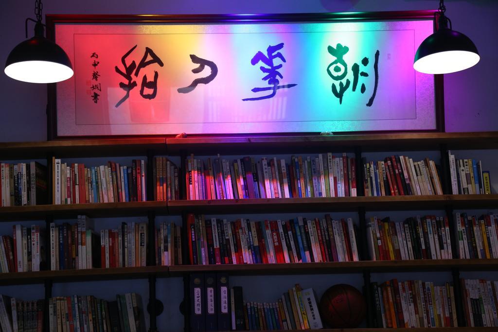 גואנגג'ואו Zhaohuaxishi Youth Hostel מראה חיצוני תמונה